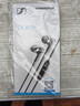 森海塞尔（Sennheiser）CX 80S 入耳式有线音乐耳机 重低音手机电脑游戏耳机耳塞 线控带麦可通话 黑色 实拍图