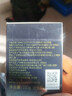 亚玛莉莎虾青素VC男士面霜保湿补水抗皱紧致抗衰老皱纹去黄亮肤乳液护肤品 实拍图