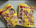 王小卤虎皮凤爪卤鸡爪卤味休闲零食熟肉鸡肉类零食开袋即食黑鸭味210g 实拍图