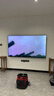 创维（Skyworth）85J700F Pro 85英寸 极黑广角类纸屏Pro 1056分区SmartMiniLED 酷开智能体 4+128GB液晶电视 实拍图