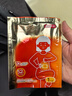 京东京造增强版暖身贴保暖贴100片装暖腰贴关节发热贴 发热12小时 实拍图