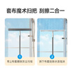 美丽雅魔术扫把套布50cm地刮板玻璃擦窗器硅胶单个卫生间刮水拖把神器 实拍图