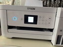 爱普生（EPSON）L4266墨仓式彩色无线多功能一体机家用/办公 AI学习打印机（打印复印扫描 wifi 自动双面 液晶屏） 实拍图
