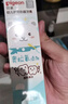 贝亲（Pigeon）婴幼儿宝宝儿童含氟牙膏1.5-3岁抗糖防蛀防龋齿呵护乳牙无香型50g 实拍图