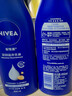 妮维雅（NIVEA）【孙颖莎同款】保湿滋润身体乳女士深层润肤乳液400ml*2新年礼物 实拍图