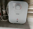海尔（Haier）智家出品Leader统帅小厨宝速热一级能效迷你热水宝大水量家用恒温节能速热厨房小型电热水器储水式 5L 1750W TP 【性价比1级能效】 实拍图
