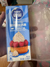 雀巢（Nestle）【侯明昊推荐】烘焙原料淡奶油常温存储易打发蛋糕淡奶油250ml*3 实拍图