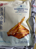 良品铺子 香卤小黄鱼118g小鱼仔小鱼干肉类零食即食海鲜小吃休闲追剧零食 实拍图
