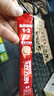 雀巢（Nestle）【樊振东同款】咖啡粉1+2原味低糖*速溶三合一冲调饮品90条*2盒 实拍图