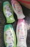ABC 私处清洁洗液抑菌洗液私密处洗液私密处清洁液瓶组合装200ml*2瓶 实拍图