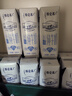 蒙牛【新鲜日期】特仑苏低脂纯牛奶250ml×16盒  健身减脂 送礼盒装 实拍图