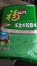 福临门 特选东北长粒香大米 10斤/袋 实拍图