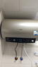 海尔（Haier）国家补贴电热水器50升PD3 金刚无缝胆终身免换镁棒一级能效节能省电储水式大水量家用京东自营 实拍图