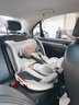 法雷曼儿童安全座椅汽车用0-12岁360度旋转婴儿宝宝车载坐躺i-Size认证 魔力灰pro【钢骨架+支撑腿】 实拍图