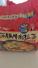 农心石锅牛肉拉面 袋面五连包 120g*5包方便面夜宵泡面速食 实拍图