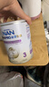 雀巢（Nestle）能恩全护适度水解6HMO婴幼儿奶粉3段800g/罐12-36个月低敏免疫力 实拍图