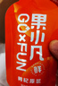 百瑞源 果小凡红枸杞原浆礼盒900ml 宁夏红枸杞鲜枸汁 年货过年礼盒礼品 实拍图