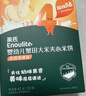 英氏（Engnice）婴幼儿夹心米饼蟹田大米蓝莓葡萄味宝宝零食磨牙饼干 营养米饼42g 实拍图