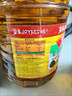 鲁花 【保真菜籽油】食用油 低芥酸特香菜籽油 6.18L   物理压榨 实拍图