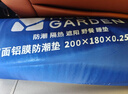 牧高笛（MOBIGARDEN） 防潮垫 户外防潮垫子便携野餐垫双面铝膜爬行沙滩垫 铝膜垫180*200（1个） 实拍图