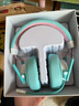 觅声射手座头戴式有线HiFi游戏耳机三角洲行动吃鸡专业听声辨位fps电脑电竞专用虚拟7.1声道降噪耳麦 3.5mm接口魔幻青-高端钕铁硼单元 实拍图