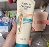 艾惟诺（Aveeno）艾维诺儿童润肤乳3-6-12岁 青少年燕麦补水保湿身体乳227g 实拍图