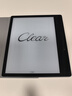 汉王（Hanvon）Clear7Turbo+电子书阅读器高通8核7英寸电纸书墨水屏电子笔记本便携阅读办公本平板电脑Carta1300 实拍图