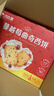 比比赞（BIBIZAN）蔓越莓曲奇饼干礼盒1000g解馋休闲零食蔓越莓西饼下午茶休闲零食 实拍图
