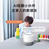 小度智能音箱 旗舰版【超能小度】百度蓝牙音响 语音AI控制家居 儿童早教启蒙故事机 老人陪伴礼物送礼 实拍图