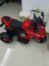 有喜娃儿童电动车摩托车男孩充电三轮车宝宝可坐可骑玩具车遥控电瓶车 红色+超大电瓶+遥控+早教 实拍图