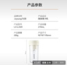 九阳（Joyoung）【元旦礼物】榨汁杯 家用小型便携榨汁机 水果果蔬果汁机 辅食机搅拌杯电动多功能LJ320 国家补贴 实拍图