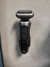 博朗（BRAUN）朱一龙同款新7系刀头进口往复式剃须刀刮胡刀清洁护理中心送男朋友老公礼物 实拍图