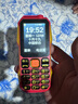 纽曼（Newman）N99三防老人手机4G全网通双卡双待大电池超长待机大字大声大按键老年人手机备用功能机红色 实拍图
