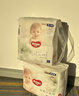 好奇（Huggies）小森林拉拉裤XXL30片(15kg以上)尿不湿心钻【透氧顶配更低敏】 实拍图