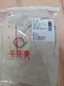 千奈美内衣女大胸显小薄款无痕无钢圈全罩杯收副乳文胸 梨花白 3XL 实拍图