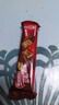 雀巢（Nestle）脆脆鲨威化饼干巧克力味24条446.4g 休闲零食代餐 下午茶新年礼物 实拍图