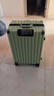 欧遥高颜值铝框行李箱可坐人男女学生潮流大容量拉杆箱加厚密码旅行箱 果绿色【铆钉加固铝合金款】 28英寸 【出国托运，结实耐用】 实拍图