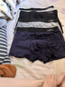 浪莎男士内裤男纯棉10A抗菌平角裤透气中腰男式四角裤男生裤头4条装 实拍图