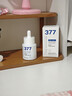 维特丝377美白精华面部精华去黄提亮抗皱紧致补水保湿抗氧烟酰胺护肤品 实拍图