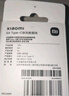 小米 原装USB-C数据线100cm 6A充电线白色 适配USB-C接口手机游戏机充电xiaomi红米redmi/k70 实拍图