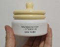 一页儿童面霜 宝宝面霜婴儿润肤乳保湿面霜 缓解干痒 【超值囤货】安心霜50g*2无香 实拍图