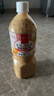 丘比（KEWPIE）沙拉酱 芝麻酱 调味品 蔬菜凉面蘸料轻食 芝麻沙拉汁 1.1L*1瓶 实拍图