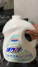 活力28铃兰樱花洗衣液24斤 3.6kg*2瓶+1.6kg*3袋深层去渍留香 新品上市 实拍图