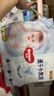 好奇（Huggies）金装纸尿裤NB80片(5kg以下)尿不湿【速干不易红】 实拍图