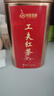 天府龙芽金罐特级功夫红茶茶叶高山川茶250g装川红工夫中小叶种自己喝高端 125g特级金罐功夫红茶*2 实拍图