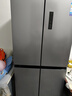 美的（Midea）480升十字门冰箱一级能效风冷无霜双变频抗菌净味以旧换新BCD-480WSPZM(E)国家补贴 实拍图