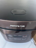 九阳（Joyoung）5升大容量4~5人家用智能微压电饭煲电饭锅大火力柴火饭多功能焖煮不粘内胆方煲50FZ821 实拍图