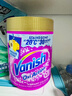 渍无踪（Vanish）去油渍啫喱 去油污渍神器衣服羽绒服清洗剂爆炸盐去污去渍200ml*2 实拍图