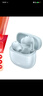 小米（MI）Redmi Buds 6 青春版 入耳式蓝牙耳机 42dB降噪 适用于安卓苹果手机 子夜黑 实拍图