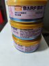 麦富迪猫罐头 barf霸弗主食猫罐头湿粮成幼猫呵护泌尿100g*24罐 实拍图